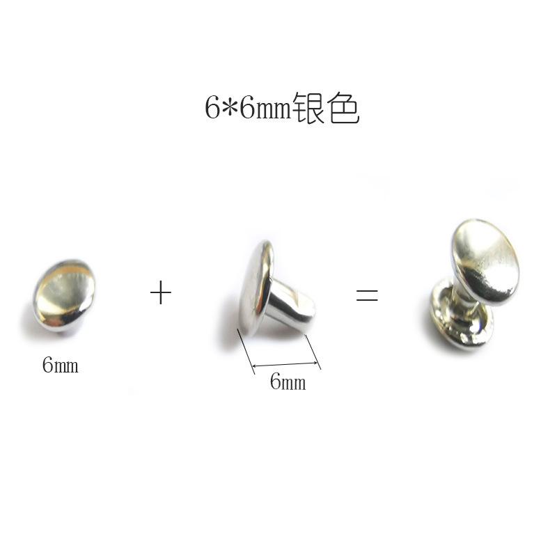 6mm银色.jpg