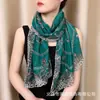 Novo Lenço de Chiffon com Estampa de Leopardo e Corrente 2026, Xale Estiloso à Prova de Vento e Quente para Primavera e Outono, Lenço Versátil para Proteção do Pescoço Feminino
