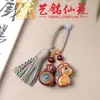 Madera Arcoíris Zodiaco Caballo Palo de Rosa Bolsa de la Suerte Cadena para Teléfono Colgante Yiming Xianyuan Creativo DIY Adorno de Caballo