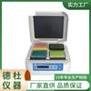 Termoagitador de Microplacas Be-9010