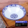 Cuenco de Porcelana Azul y Blanco Cuenco para Ramen Cuenco Grande Comercial Cuenco para Sopa Cuenco de Cerámica Cuenco para Sopa de Cordero Ramen de Res Cuenco para Tienda de Ramen Cuenco Cónico