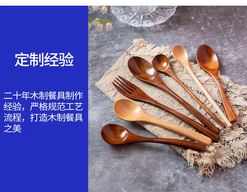 详情页 (15).jpg