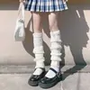 Cubiertas de calcetín Jk tejidas, Calcetines largos de tubo para pantorrilla de mujer, Calentadores de piernas, Calcetines holgados de otoño e invierno, Calcetines Lolita, Calcetines holgados de tubo medio