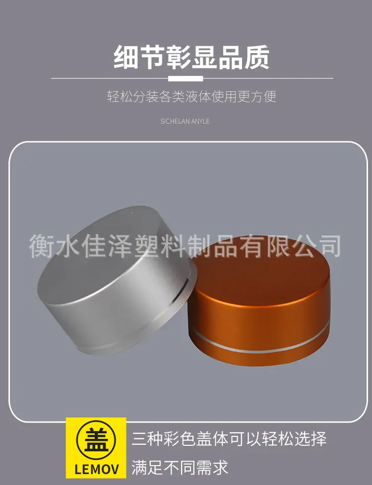 详情图_06.jpg