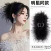 Presilha de Cabelo Avançada com Garra de Pena para Outono e Inverno Presilha de Cabelo Feminina para Prender Metade do Cabelo Presilha de Tubarão 2024 Novo Acessório de Cabeça