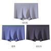 Ropa interior de algodón de color sólido antibacteriana sin marcas para hombre, shorts transpirables para hombre de primavera y verano, ropa interior para hombre de algodón de fibra larga de Xinjiang