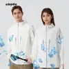 Ropa con capucha de protección solar para parejas de verano, chaqueta ligera para montar al aire libre, pesca, sensación de pluma, ropa para la piel, ropa de protección solar para hombres y mujeres