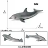 Modelos Realistas de Animales Marinos Transfronterizos: Tiburón Azul, Megalodón, Tiburón Ballena Gris, Tiburón Blanco, Tiburones Martillo Juguetes