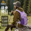 Mochila de Montañismo Azerla, Mochila de Senderismo para Deportes al Aire Libre, Gran Capacidad, Ligera, Repelente al Agua, Mochila de Camping
