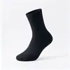 Calcetines de Algodón Transpirables de Malla para Hombre de Verano, Antibacterianos, Desodorantes, Absorbentes de Sudor, de Media Pantorrilla, Color Sólido, Calcetines Deportivos de Algodón