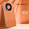 Aplicable a Funda para Teléfono Huawei Mate90ProMax Nueva Textura Original Cáscara Suave Ultradelgada Anticaídas Piel Lisa Cobertura Completa de Lente