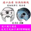 Jack Zhongjie Meiji Bruce Baoyu Máquina de Coser Plana para Computadora Caja de Hilo Resistente al Calor y a la Rotura Juego de Eje de Carrete de Caja de Cierre