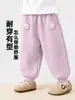 Pantalones para niñas, nuevos estilos de otoño, pantalones casuales tipo linterna de clase A para niños y niñas de primavera y otoño, pantalones para ropa de bebé e infantil