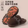Zapatillas de Algodón Ligeras Silenciosas para Mujer Invierno Más Terciopelo Cálidas Antideslizantes Suela Gruesa No Ruidosas Hogar Interior Zapatillas Peludas