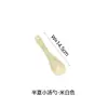 Conjunto de Louça Cerâmica Série Meia Lua Minimalista para Uso Doméstico, Combinação de Tigelas, Pratos e Colheres em Cor Sólida, Tigelas de Arroz, Travessas e Tigelas para Macarrão