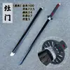 Espada Antiga Espada Han Espada de Madeira Artes Marciais Espada de Bambu Adereço para Tiro ao Ar Livre Espada Tesouro