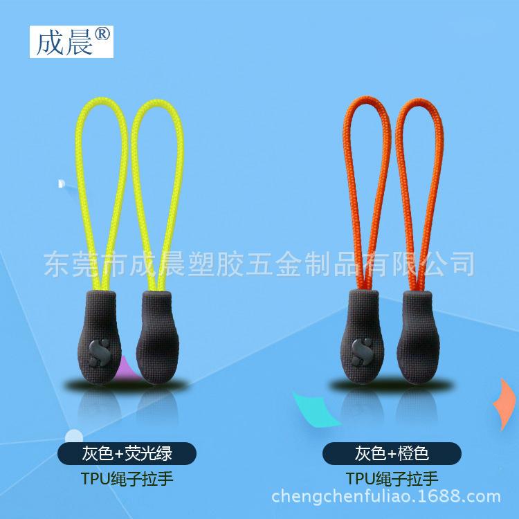 O1CN01Hee1KE24MiYezILFG_!!2009