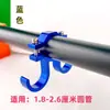 Gancho para llevar, Gancho para vehículo eléctrico, Gancho para objetos pesados, Gancho para motocicleta, Gancho para verduras de vehículo eléctrico, Fijo a la barra romana delantera