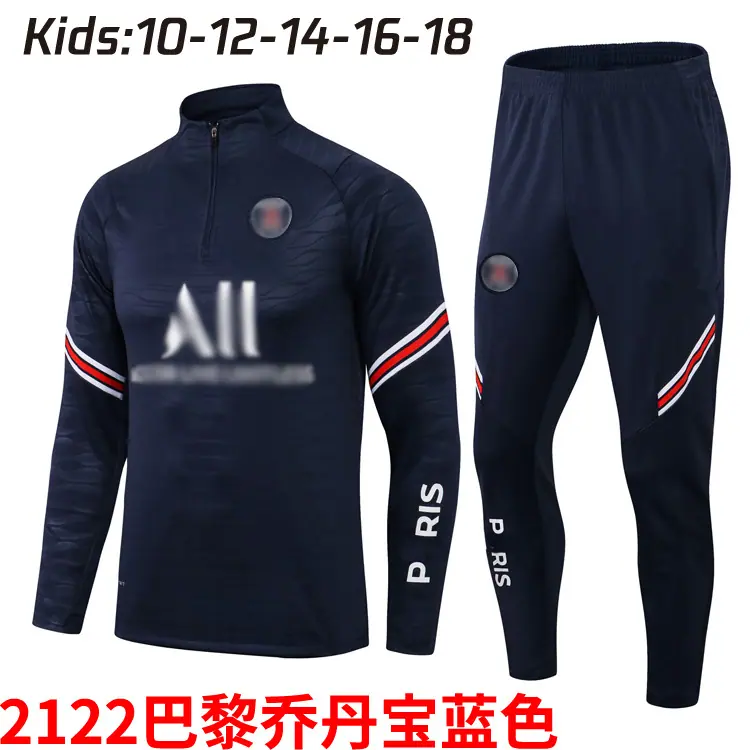 2122巴黎乔丹宝蓝色.jpg