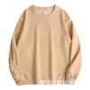 300g Ropa de Hombre Hua Mian Otoño/Invierno Cuello Redondo Manga Larga Color Sólido Holgado Ocio Camiseta Base Moda Marca Top de Hombre Pareja