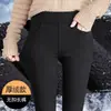 Leggings plus size femininos 100kg para primavera e outono, calças pretas elásticas de cintura alta para uso ao ar livre, calças lápis forradas com fleece de inverno
