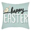Nueva Funda de Almohada de Pascua Amazon Decoración Festiva Cojín de Sofá Cojín de Asiento Funda de Almohada con Estampado de Letras