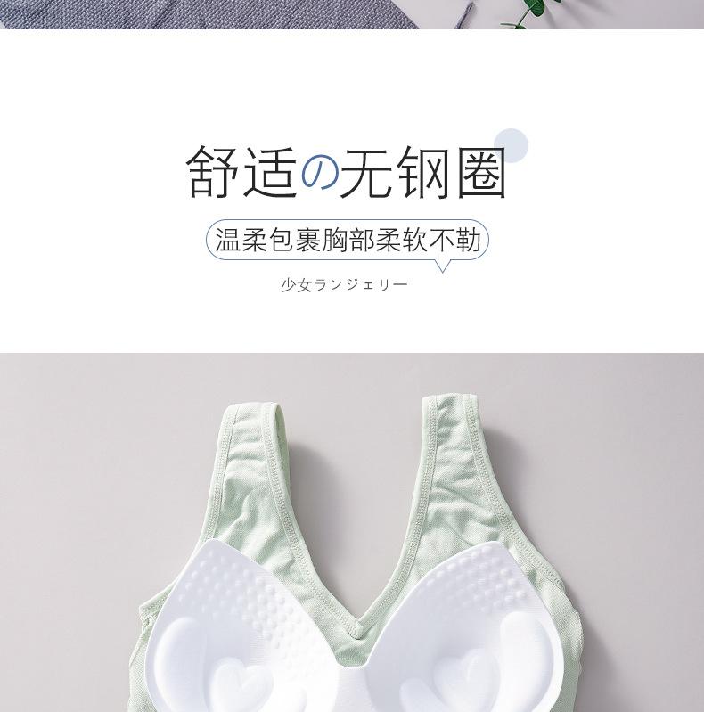 背心2_05.jpg