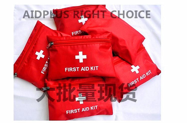 12件套空包5_副本