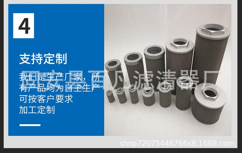 详情_09