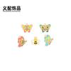 Transfronterizo Color Mariposa Abeja Insecto DIY Accesorios de Joyería Colgante Pequeño Pulsera Pulsera Adorno para la Cabeza Aretes Llavero