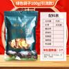 Saco de sopa de cogumelos Yunnan especialidade produtos secos mercado atacadista saco de cogumelos saco de sopa produtos agrícolas cogumelos produtos secos produtos agrícolas e secundários