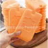 Esponja para Lavar Platos para Cocina, Paño Doble Cara Engrosado Antiadherente para Aceite, Limpiador de Ollas, Estropajo, Bloque de Esponja, Borrador Mágico