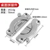 Conector de Escritorio Hebilla Giratoria de 360 Grados Fijador Extensor de Mesa de Comedor Empalme de Tablero de Madera Accesorios Redondos de Ferretería