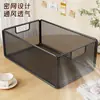 Caja de almacenamiento de bocadillos para escritorio, cesta de almacenamiento de verduras y frutas para cocina, organizador de cosméticos, caja para organizar artículos varios y libros de mesa de centro