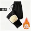 Calças de Outono e Inverno com Veludo Plus Quente para Prender os Pés Masculinas Espessadas à Prova de Vento com Zíper Casuais de Perna Reta Calças Esportivas de Lã de Cordeiro