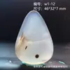 Colgante de Calcedonia Oceánica de Piedra Natural, Piedra Exquisita con Paisajes y Patrones Florales, Colgante de Ágata Versátil para Hombres y Mujeres, Artículo de Regalo 1W