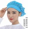 Gorra de Trabajo Higiénica Transpirable de Verano para Alimentos, Gorra de Taller a Prueba de Polvo para Hombres y Mujeres, Visera Corta, Tamaño Ajustable, Gorra de Malla