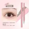 Pluma Delineadora Qiyu Dora de Doble Función para Iluminar y Sombrear, Delineador 3D Natural Dos en Uno, Venta al por Mayor de una Pieza