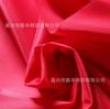 Suministro Tela Oxford de Nailon 210D Roja Transparente con Recubrimiento de PU Impermeable Bolsa de Montañismo Bolsa de Maquillaje Tela de Alta Calidad