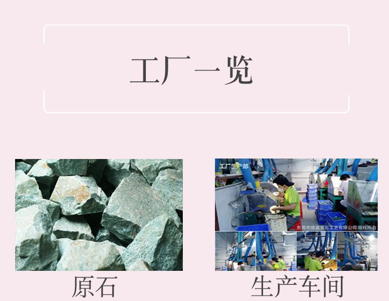 1688模下_03