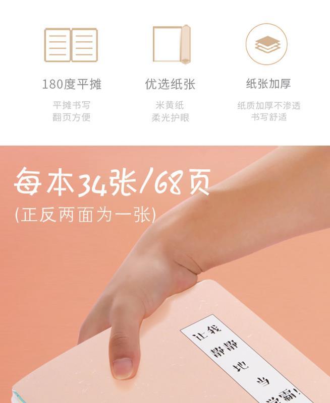 微信图片_20200526224758