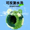 Nido Grueso de Algodón para Petauro del Azúcar Tamaño Grande Nido Térmico Universal para Loros y Hámsteres Dorados Nido Cálido para Protección contra el Frío y Aislamiento Invernal