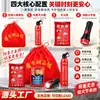 Suministro Directo de Fábrica Kit de Emergencia para Evacuación por Incendio Set Ignífugo para Coche Familiar Dormitorio Suministros para Inspección de Incendios en Hoteles
