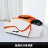 Cama de Masaje Eléctrico Inteligente Totalmente Automática para Comercio Exterior, Cama de Terapia Capilar para Salón de Belleza, Circulación de Agua por Fumigación, Popular en Barberías