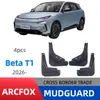 Aplicável para Modelo ARCFOX Beta T1 2026 Para-lama para Comércio Exterior Transfronteiriço Aba de Lama para Carro