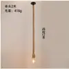 Lámpara colgante de una sola cabeza de cuerda de cáñamo estilo retro americano accesorios de iluminación estilo industrial