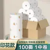 Pano de prato absorvente de óleo e água, pano de prato descartável para uso doméstico, uso duplo para seco e úmido, papel toalha de cozinha, pano em rolo extra grande