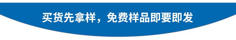 12牙螺口喷雾头