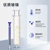 Inyector dispensador de vidrio para muestras de paloma, dispensador de inyector de vidrio para tinta 5ml10ml50ml