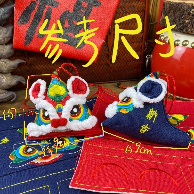 尺寸.jpg